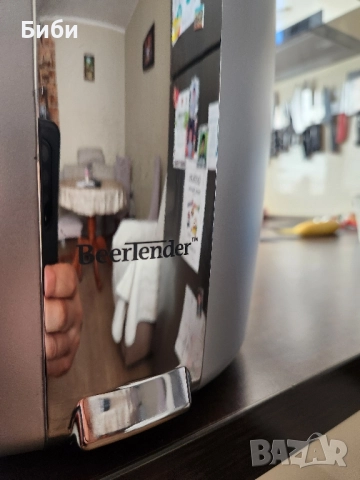 Автомат, за Наливна, Бира-KRUPS, снимка 6 - Хладилници - 51865888