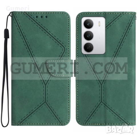  Realme C75 5G  Тефтер Wallet, снимка 5 - Калъфи, кейсове - 52175252