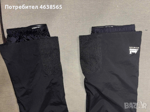 Мъжки ски панталон HALTI DrymaxX, снимка 10 - Панталони - 53175232