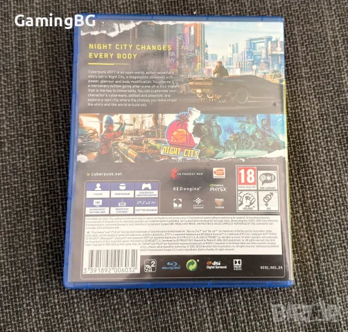 Cyberpunk 2077 за PS4 в отлично състояние, снимка 2 - Игри за PlayStation - 56192882