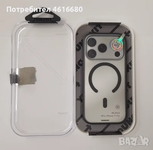 Калъф YOUNGKIT за iPhone 18 Pro / iPhone 17 Pro, iPhone 18 Pro Max, iPhone 17 Pro Max, снимка 3 - Калъфи, кейсове - 56338118