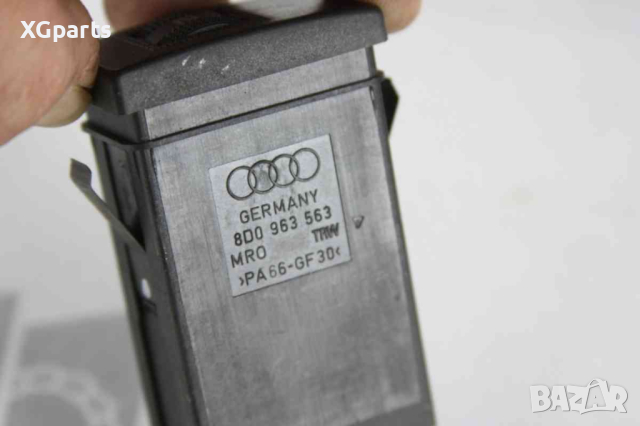 Бутон подгрев седалки за Audi A4 B5 (1994-2001) 8D0963563, снимка 2 - Части - 44726214