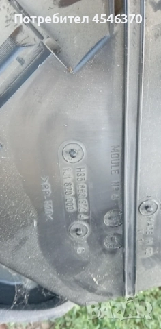 Кутия парно с моторчета за Волксваген Голф 4 комби 1.9 дизел 90к.с 2000г, снимка 6 - Части - 51444143