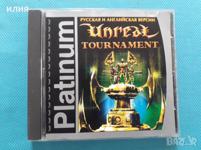 Unreal-Tournament (PC CD Game)(Action), снимка 1 - Игри за PC - 40621772