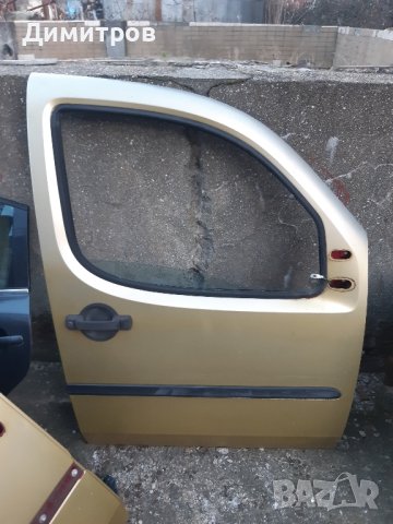 Фиат Добло Врата лява дясна плъзгаща, снимка 3 - Части - 44451237
