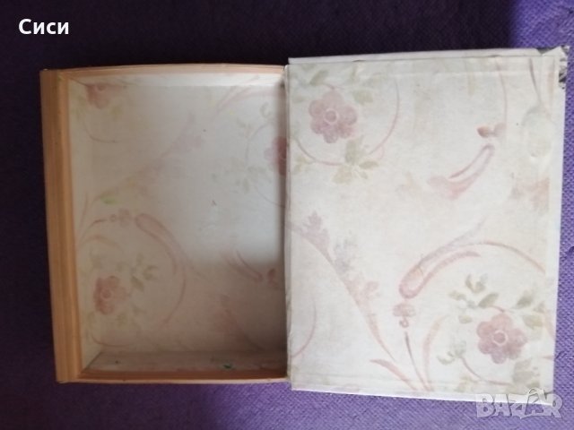 Кутия малка картонена, снимка 2 - Други ценни предмети - 30227538