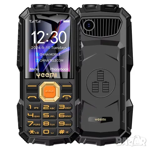 Телефон, удароустойчив, водоустойчив, телефон за стари, хора, възрастни, българско меню на български