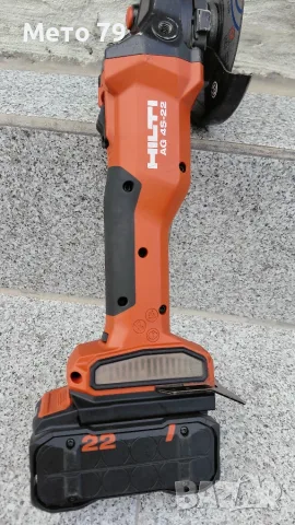 Hilti AG 4S-22 Ъглошлайф Nuron, снимка 5 - Други инструменти - 55878116