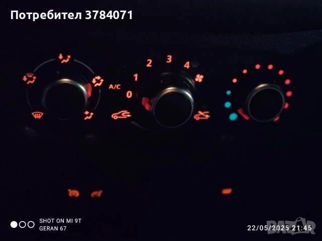 Продавам DACIA LODGY STEPWAY;116ps; 6+1;VIN, снимка 5 - Автомобили и джипове - 52866210