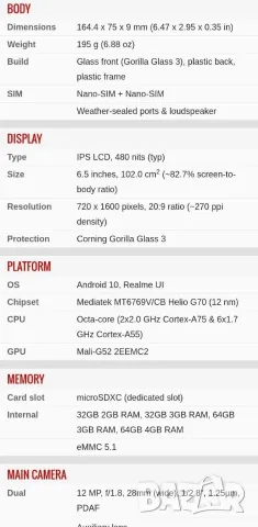 Realme C3 3GB/64GB смартфон, снимка 3 - Xiaomi - 55741206