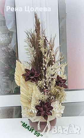 Суха аранжировка, снимка 3 - Декорация за дома - 52593670