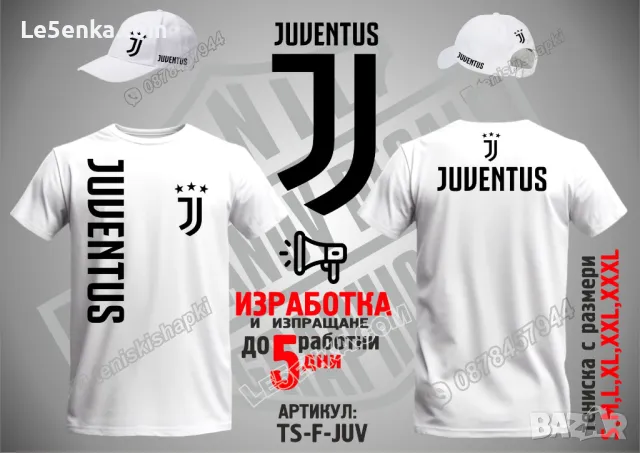 Milan AC тениска и шапка Милан АК cap&t-shirt, снимка 6 - Тениски - 36028277