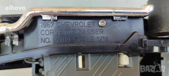 Метална количка Road Legends 1957 Chevrolet Corvette Gasser 1:18, снимка 7 - Колекции - 50559652