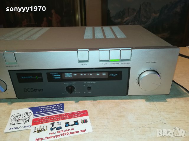 akai am-u210 stereo ampli-made in japan-внос france, снимка 10 - Ресийвъри, усилватели, смесителни пултове - 30248401