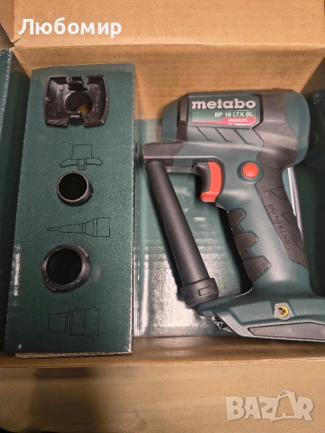 Metabo BP 18 LTX BL 600798850 Безжичен пистолет за духане 18 V за почистване, духане, напомпване , снимка 5 - Други инструменти - 53914351