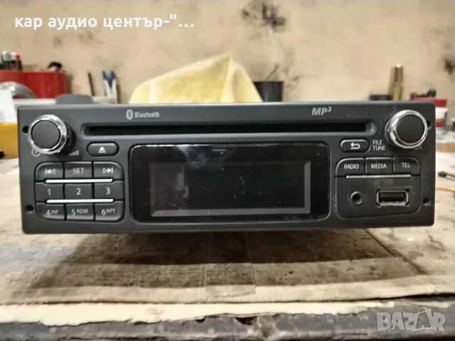 Renault,Dacia,Mercedes - CD Player,Bluetoth,USB,AUX , снимка 6 - Аксесоари и консумативи - 56528599