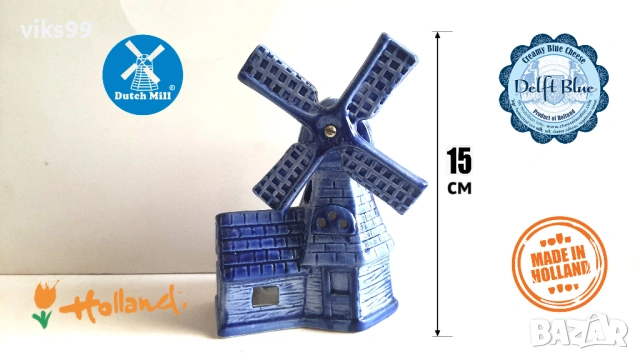 Порцеланова Delft Blue Holland вятърна мелница