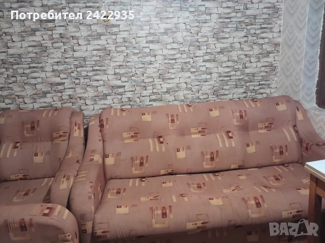 Диван с 2 фотьойла