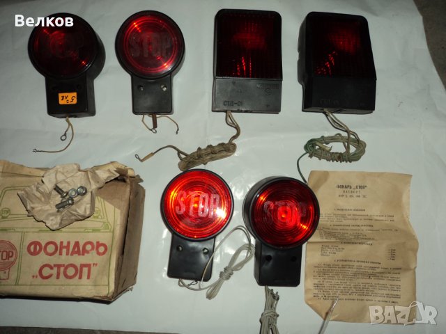 Части ВАЗ Москвич