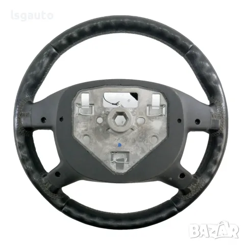 Волан Ford S-MAX 2006-2014 ID: 163547 OEM 305479899M95-AA, снимка 6 - Части - 55726919