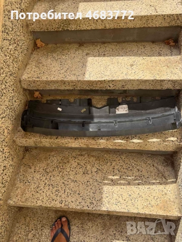 Решетка пред радятори на Range Rover Evoque само за 100лв. DJ32-3200, снимка 4 - Части - 52808938