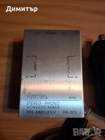 Грамофонни предусилватели RIAa, снимка 2 - Грамофони - 49123524