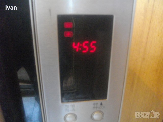 1250W-23L-Medion LIFETEC MD13693-Немска Микровълнова Печка С Грил-Почти Нова-Голяма-Отлична, снимка 5 - Микровълнови - 37717864