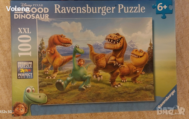 Пъзели Спайдърмен,Маккуин,Ледена епоха,Замръзналото кралство и Добрият динозавър, снимка 10 - Игри и пъзели - 44631711