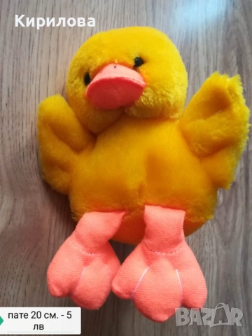 детски плюшени играчки- бяло мече 30 см. 15 лв, снимка 17 - Плюшени играчки - 40921222