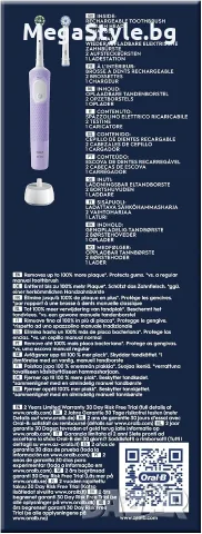 Акумулаторна четка за зъби Oral-B Vitality Pro с 3 режима - лилава, снимка 3 - Други - 55834168