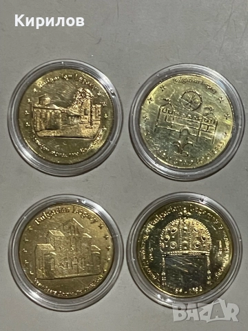 Лот сувенирни български монети
