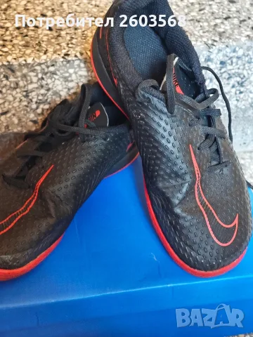 Маратонки за ритане " Nike"!, снимка 2 - Детски маратонки - 56362545