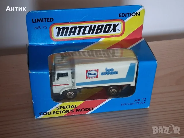 Стари Колекционерски Метални Колички MatchBox , снимка 12 - Колекции - 56200418
