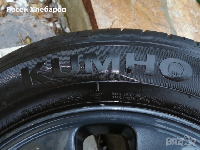 ПРОДАВАМ 4 ГУМИ + 4 ДЖАНТИ , снимка 3 - Гуми и джанти - 54017175