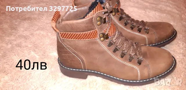 🥾🥾Мъжки зимни боти от естествена кожа. 🥾🥾, снимка 3 - Мъжки боти - 49537674