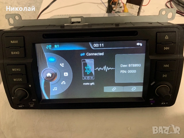 Мултимедия за BMW E46, снимка 6 - Аксесоари и консумативи - 53047907