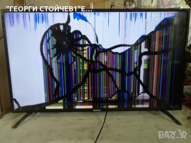 STARLIGHT   40DM6500 СЪС СЧУПЕНА МАТРИЦА