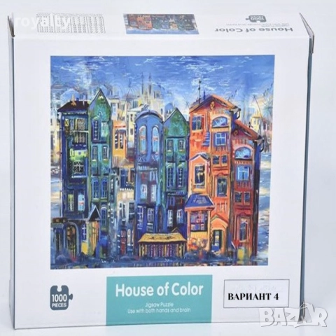 Пъзел от 1000 части различни видове - Jigsaw Puzzle, снимка 5 - Образователни игри - 52249518