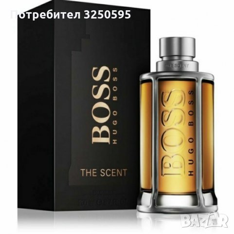 Разпродажба на парфюми ТОП цена 20 лв броиката 2 бр 30лв , снимка 1 - Дамски парфюми - 35112364