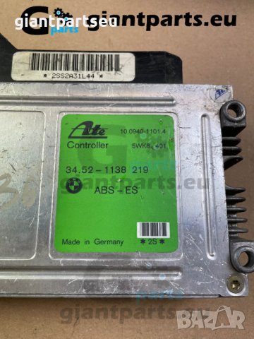 Компютър АБС ABS за BMW e36 БМВ е36 , 1138219, снимка 2 - Части - 39878269