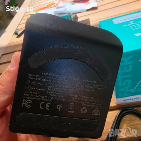 Бързо Безжично Зарядно Стойка INIU 15W Qi Fast Wireless Charger Stand , снимка 5 - Безжични зарядни - 56161379