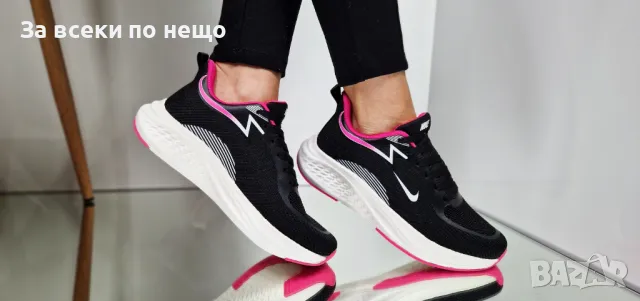 Nike Дамски Маратонки👟Дамски Спортни Обувки Найк - 2 Налични Цвята Код P16, снимка 8 - Маратонки - 49108457