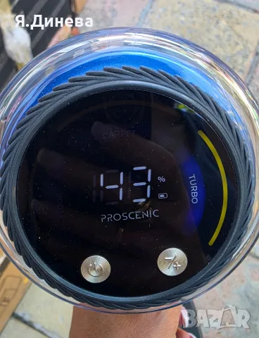 Правостояща прахосмукачка Proscenic P15, снимка 7 - Прахосмукачки - 56112367