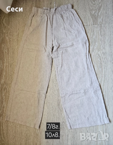 Детски маркови дрехи на Guess,Zara,TOMMY......от 1 до 9г., снимка 10 - Детски якета и елеци - 51648868