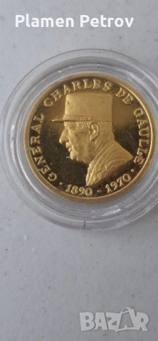 Златни медали и монета Американски сет 200години , снимка 13 - Нумизматика и бонистика - 43955494