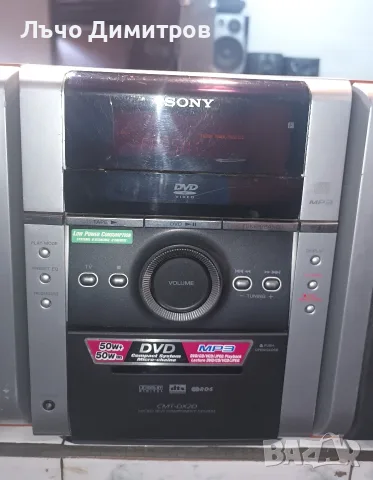 SONY HCD - DX2D, снимка 4 - Аудиосистеми - 55719478