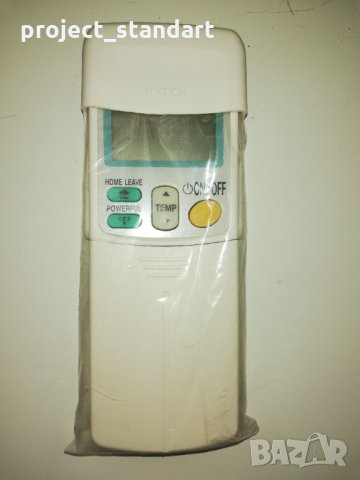 Продавам Дистанционни за климатици  Daikin, снимка 4 - Климатици - 31804574