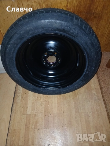 Патерица опел грандленд Х нова, снимка 16 - Аксесоари и консумативи - 52678788