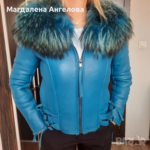 Късо синьо яке естествена кожа с яка естествен косъм