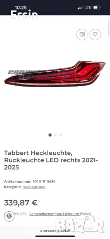 Оригинални LED стопове за Каравана Tabbert От 2021 година до 2025 година Ляв и десен , снимка 15 - Части - 49208204